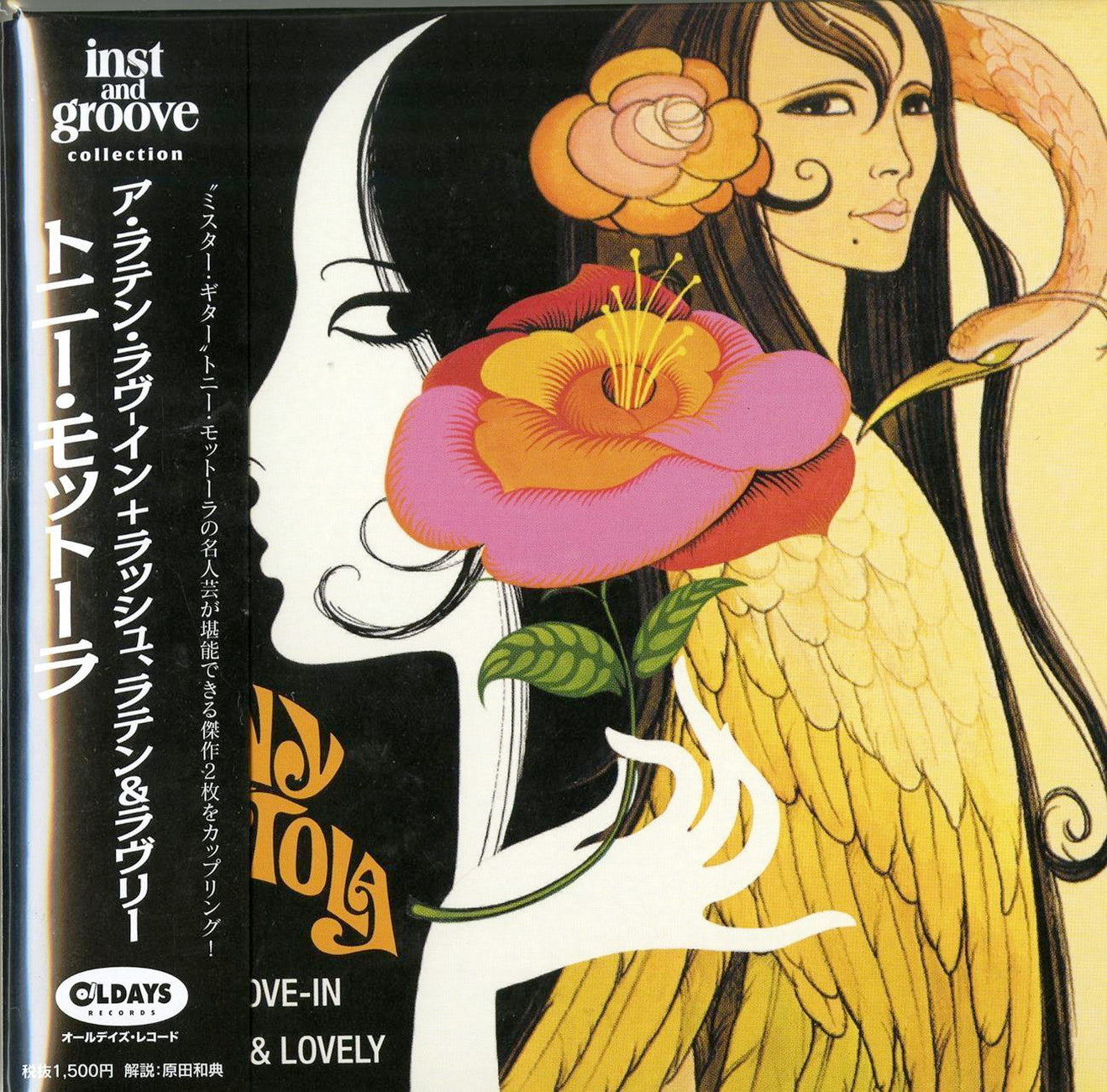 Tony Mottola - Lush. Latin & Lovely + A Latin Love In - Japan  Mini LP CD