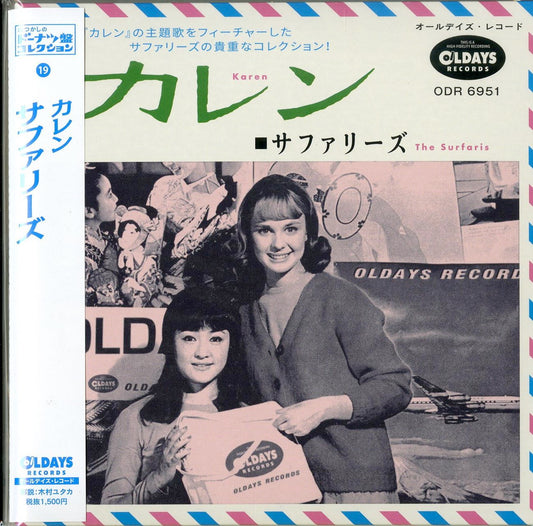 The Surfaris - Karen - Japan  Mini LP CD