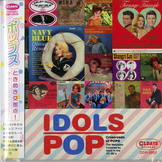 V.A. - Crossroads Of Pops -The Melodies Covered By Idols In The 70'-80'S- - Japan  Mini LP CD Bonus Track