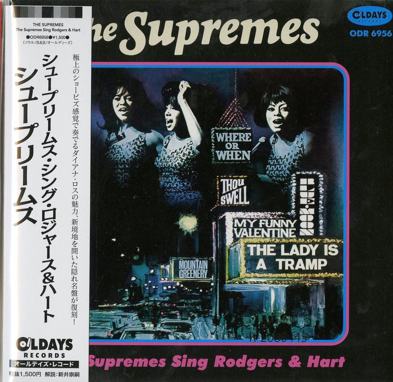 The Supremes - The Supremes Sing Rodgers & Hart - Japan  Mini LP CD Bonus Track