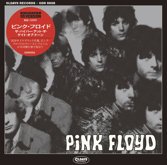 Pink Floyd - Piper At The Gates Of Dawn - Japan CD Bonus Track