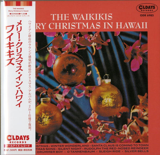 The Waikikis - Merry Christmas In Hawaii - Japan  Mini LP CD Bonus Track
