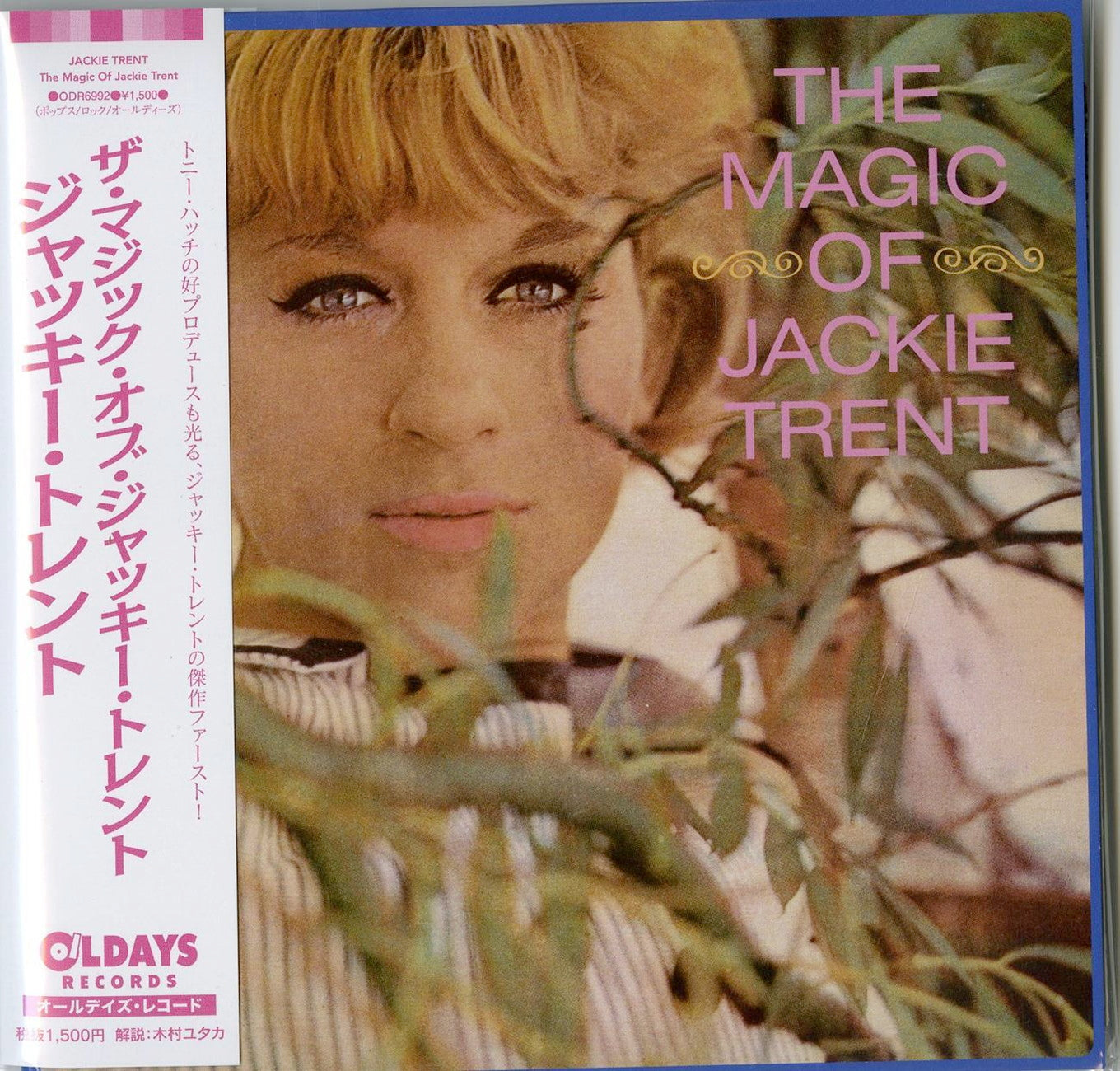 Jackie Trent - The Magic Of Jackie Trent - Japan  Mini LP CD Bonus Track