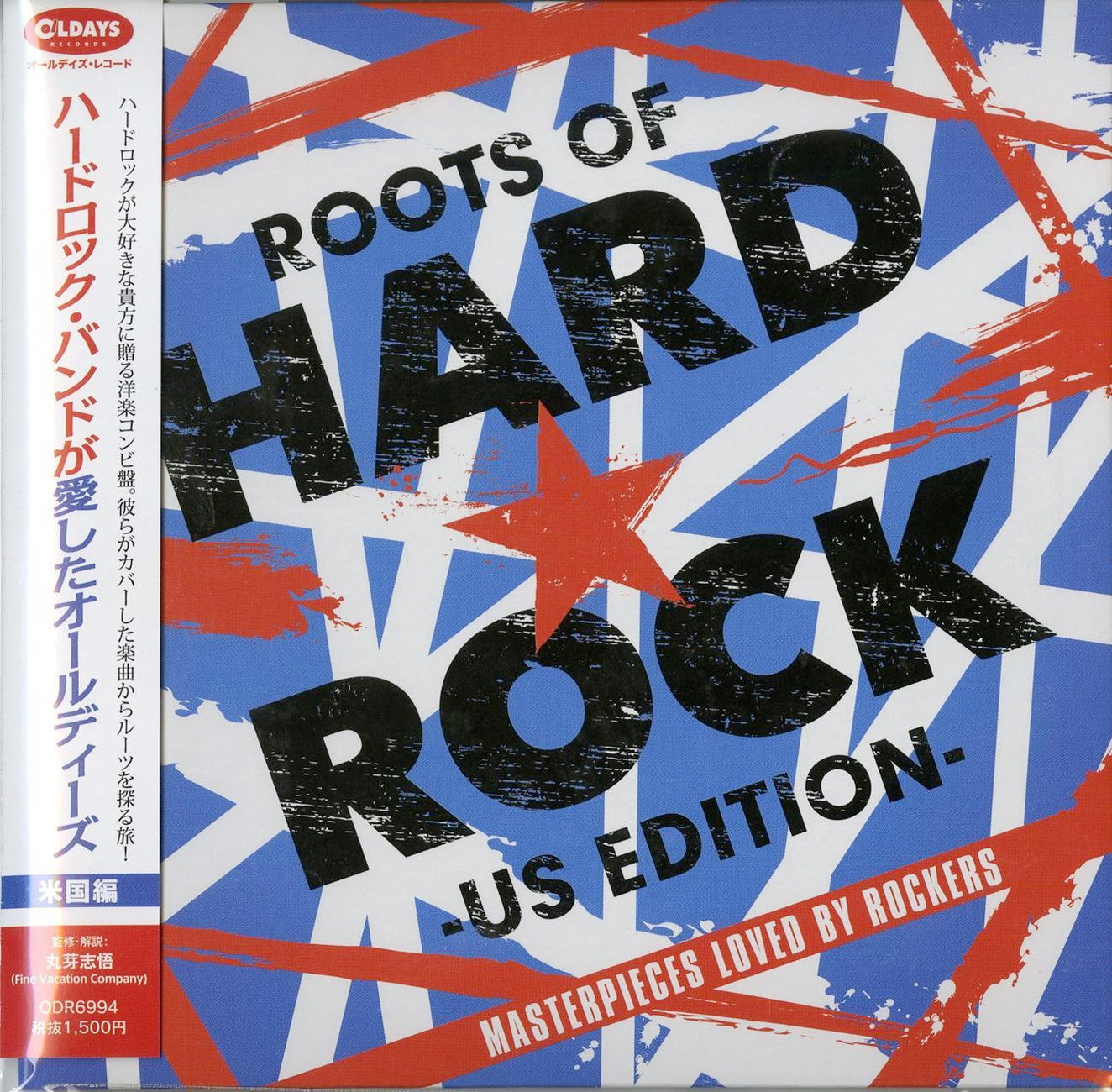 V.A. - Roots Of Hard (Us Edition) - Japan  Mini LP CD