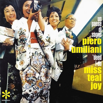 Piero Umiliani / Miss Teal Joy - Un Paese Di Sogno / ’Deed I Do 夢の国 / ディード アイ ドゥ - Japan Vinyl Record