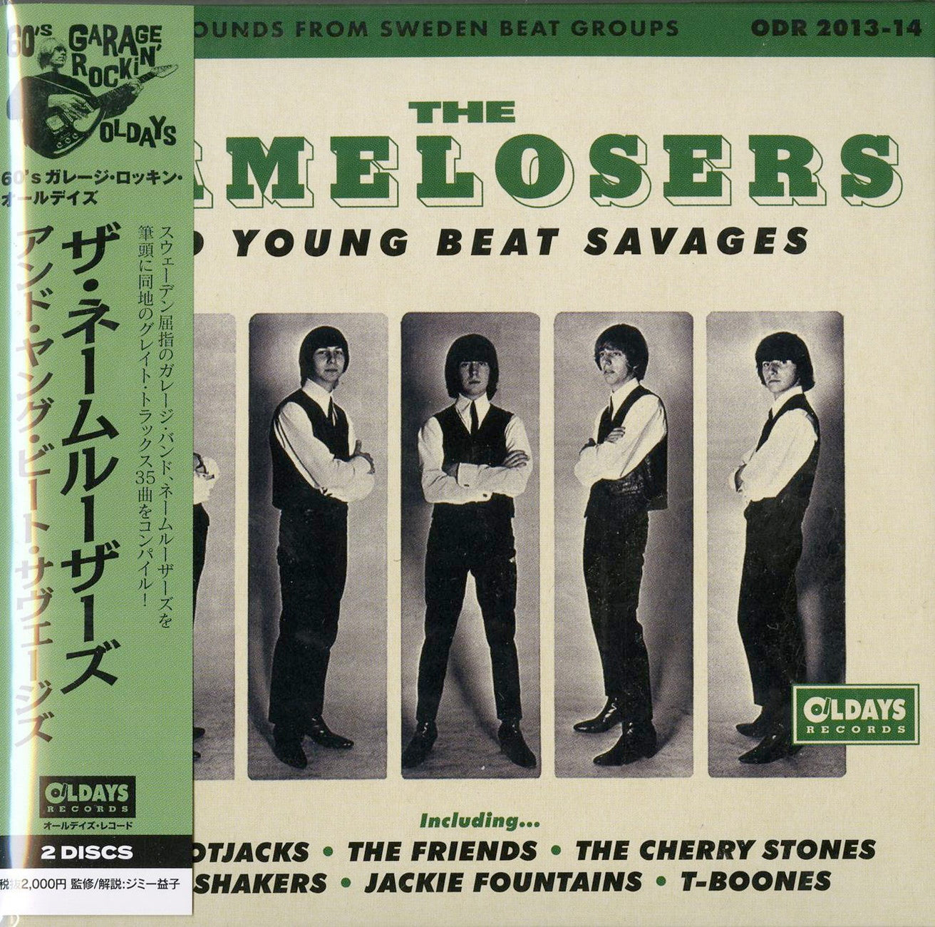 V.A. - The Namelosers And Young Beat Savages - Japan  2 Mini LP CD