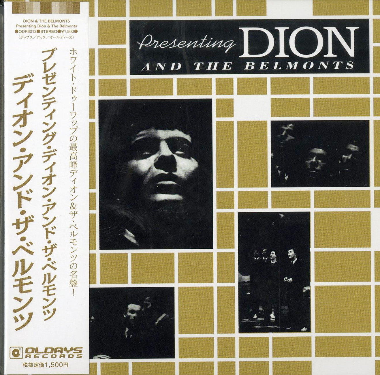 Dion & The Belmonts - Presenting Dion & The Belmonts - Japan  Mini LP CD Bonus Track