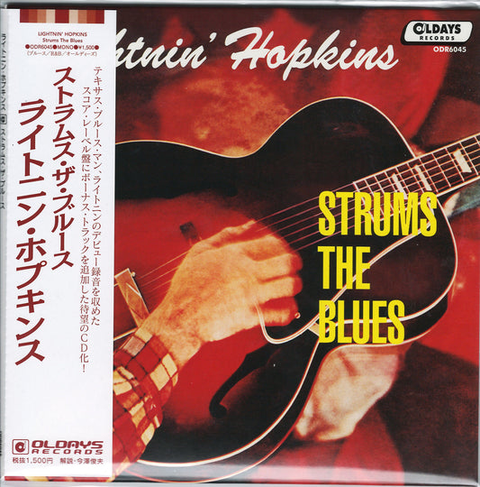 Lightnin' Hopkins - Strums The Blues - Japan  Mini LP CD Bonus Track