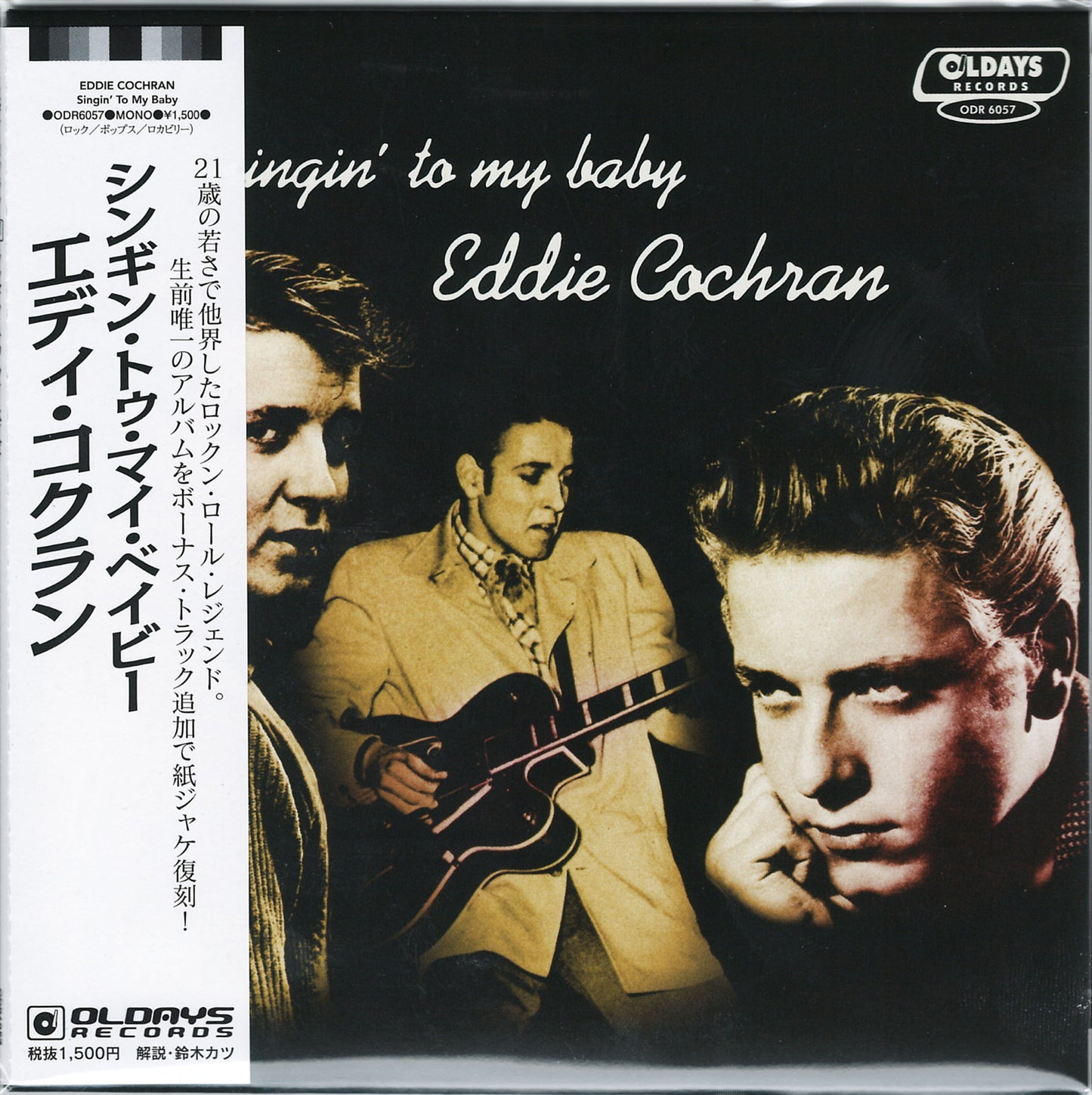 Eddie Cochran - Singin' To My Baby - Japan  Mini LP CD Bonus Track