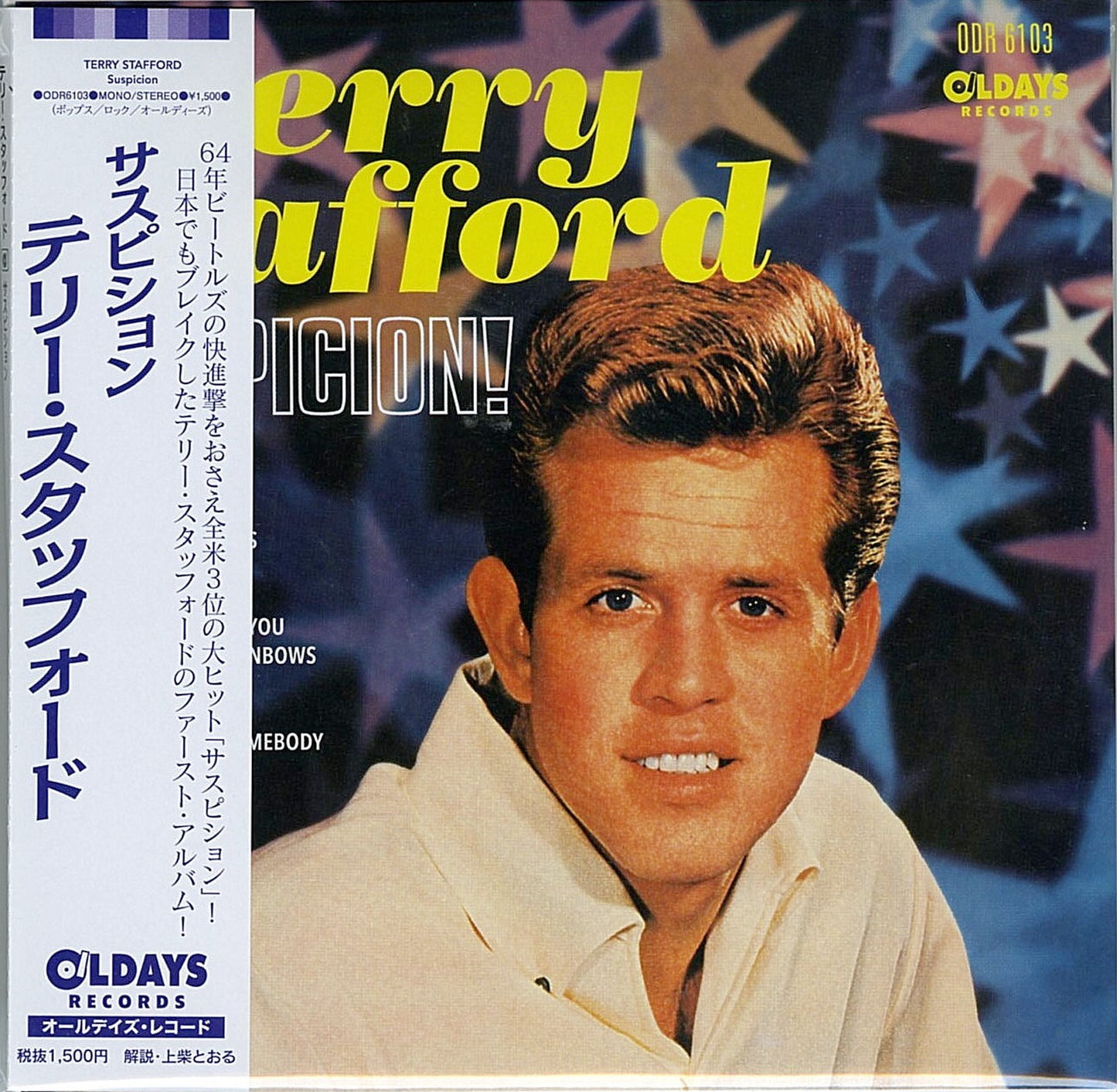 Terry Stafford - Suspicion - Japan  Mini LP CD Bonus Track
