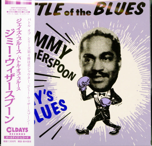 Jimmy Witherspoon - Jay'S Blues Battle Of Blues - Japan  Mini LP CD