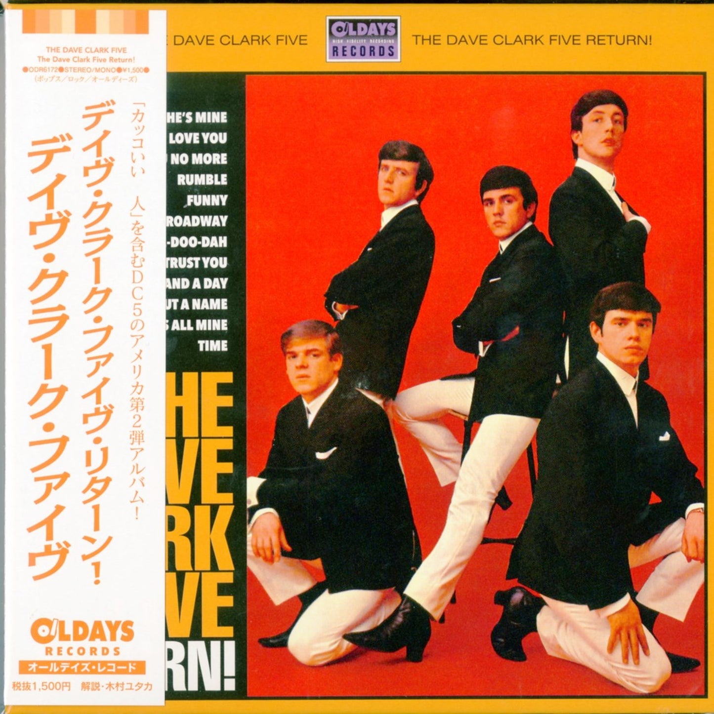 The Dave Clark Five - The Dave Clark Five Return! - Japan  Mini LP CD Bonus Track