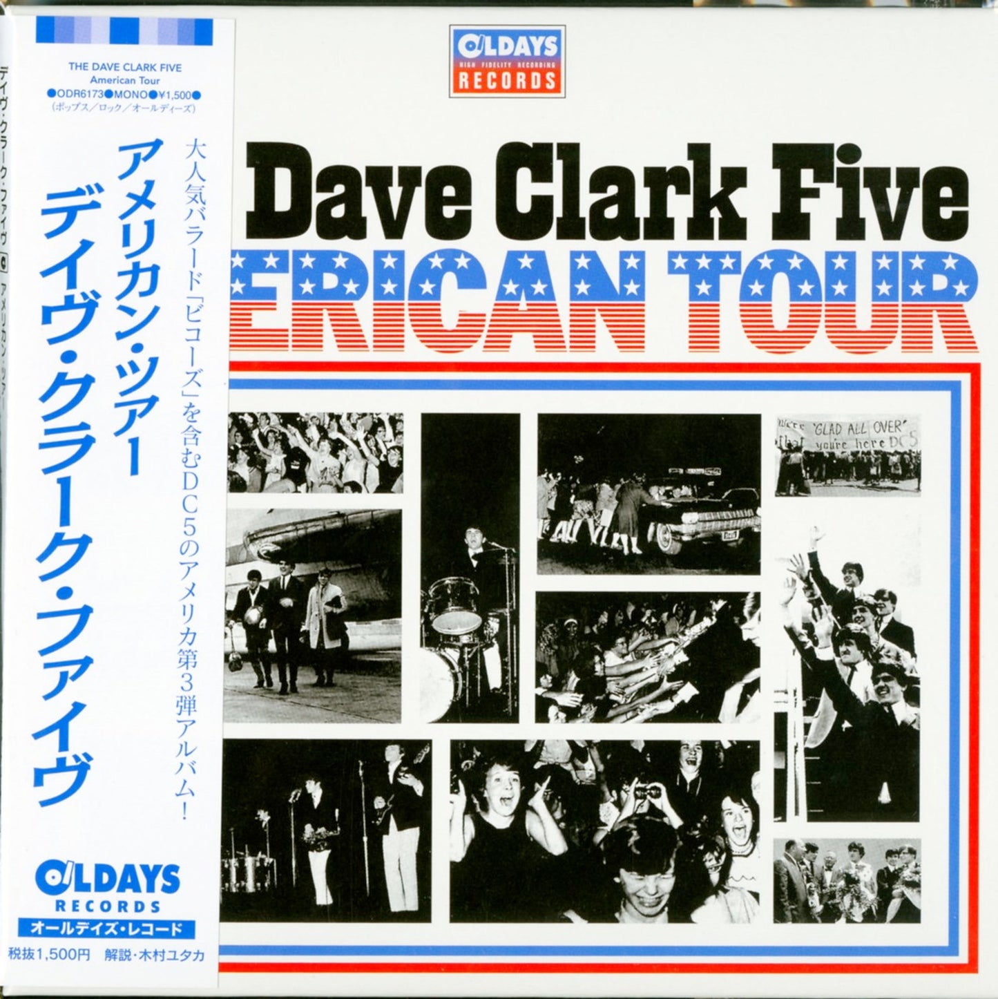 The Dave Clark Five - American Tour - Japan  Mini LP CD Bonus Track