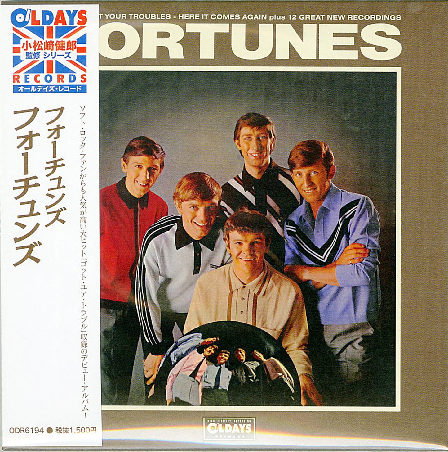 The Fortunes - S/T - Japan  Mini LP CD Bonus Track