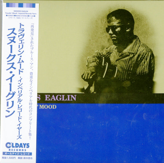 Snooks Eaglin - Travelin' Mood Imperial Records Years - Japan  Mini LP CD