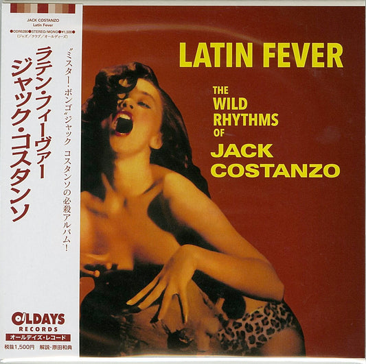 Jack Costanzo - Latin Fever - Japan  Mini LP CD Bonus Track
