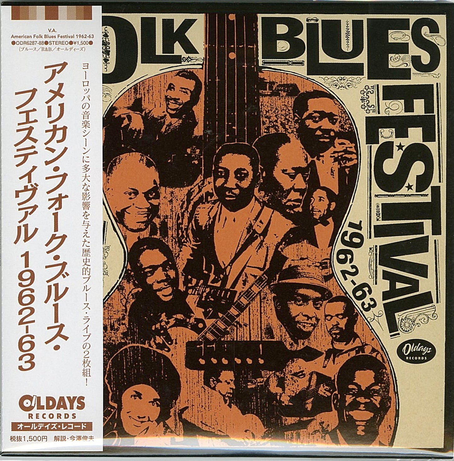 V.A. - American Folk Blues Festival 1962-1963 - Japan  2 Mini LP CD