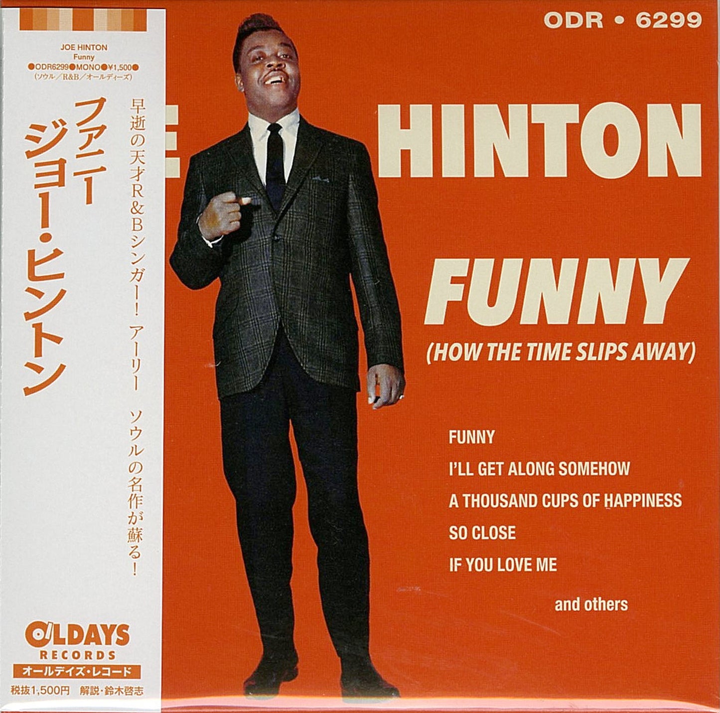 Joe Hinton - Funny - Japan  Mini LP CD Bonus Track