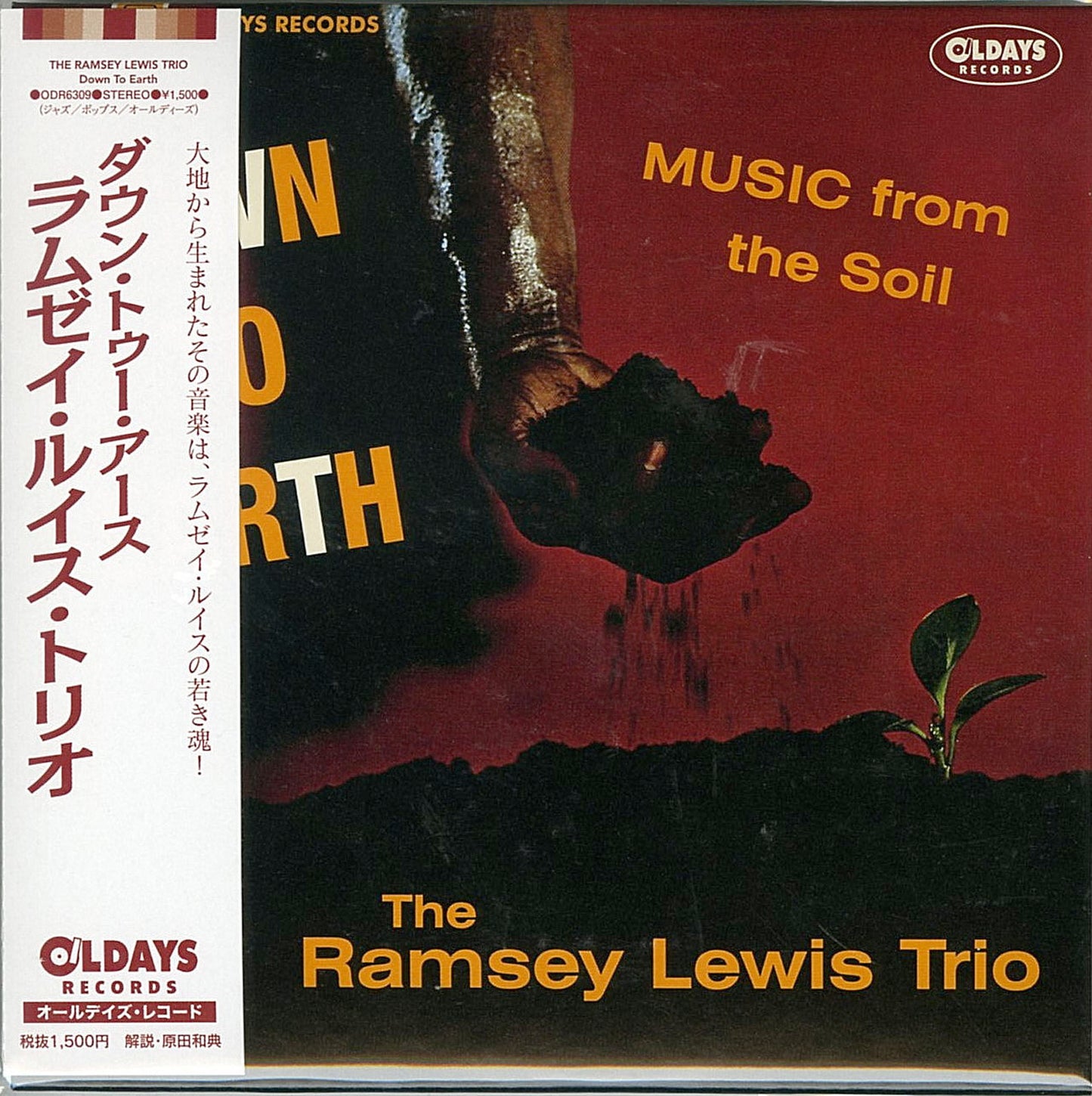 The Ramsey Lewis Trio - Down To Earth - Japan  Mini LP CD