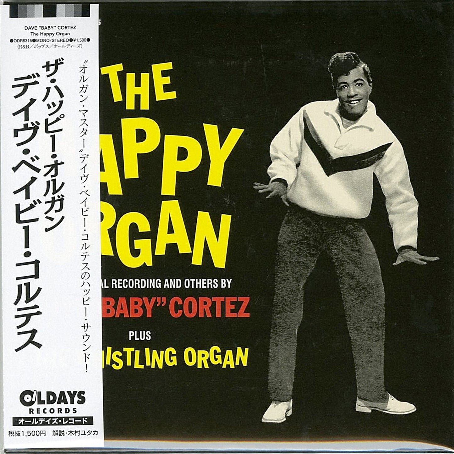 Dave Baby Cortez - The Happy Organ - Mini LP CD Bonus Track