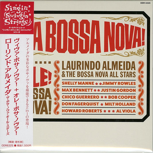 Laurindo Almeida & The Bossa Nova All Stars - Viva Bossa Nova! + Ole! Bossa Nova! - Japan  Mini LP CD