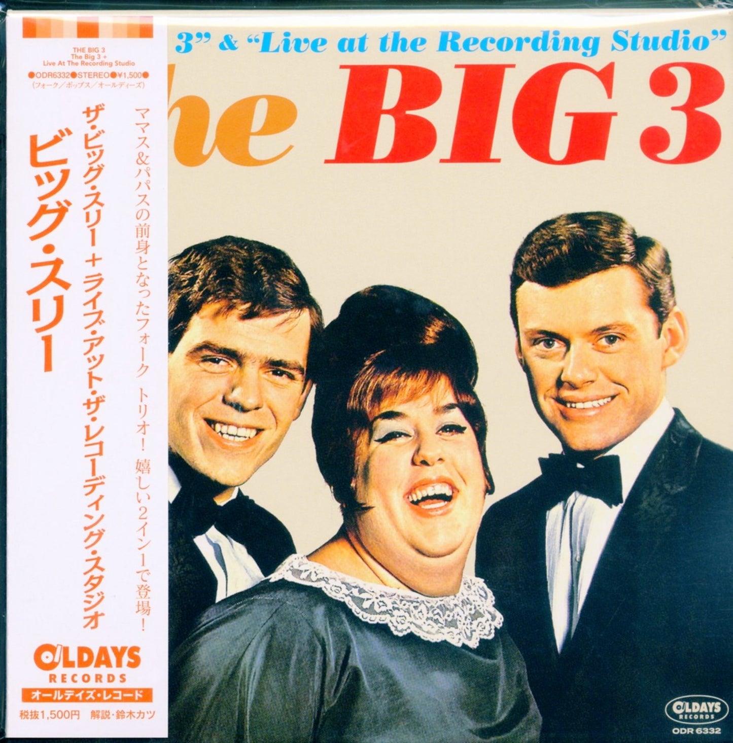 The Big 3 - The Big 3 & Live At The Recording Studio - Japan  Mini LP CD