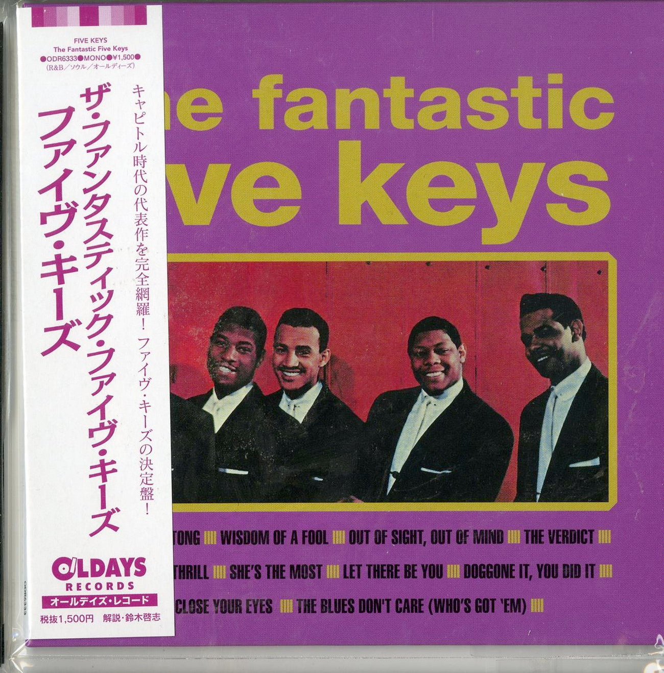 Five Keys - The Fantastic Five Keys - Mini LP CD Bonus Track