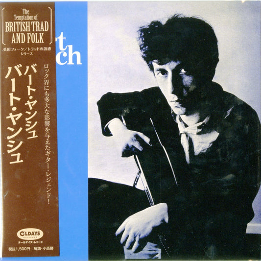 Bert Jansch - S/T - Japan  Mini LP CD