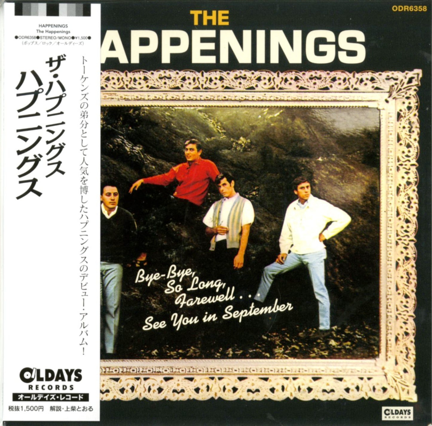 Happenings - The Happenings - Japan  Mini LP CD Bonus Track