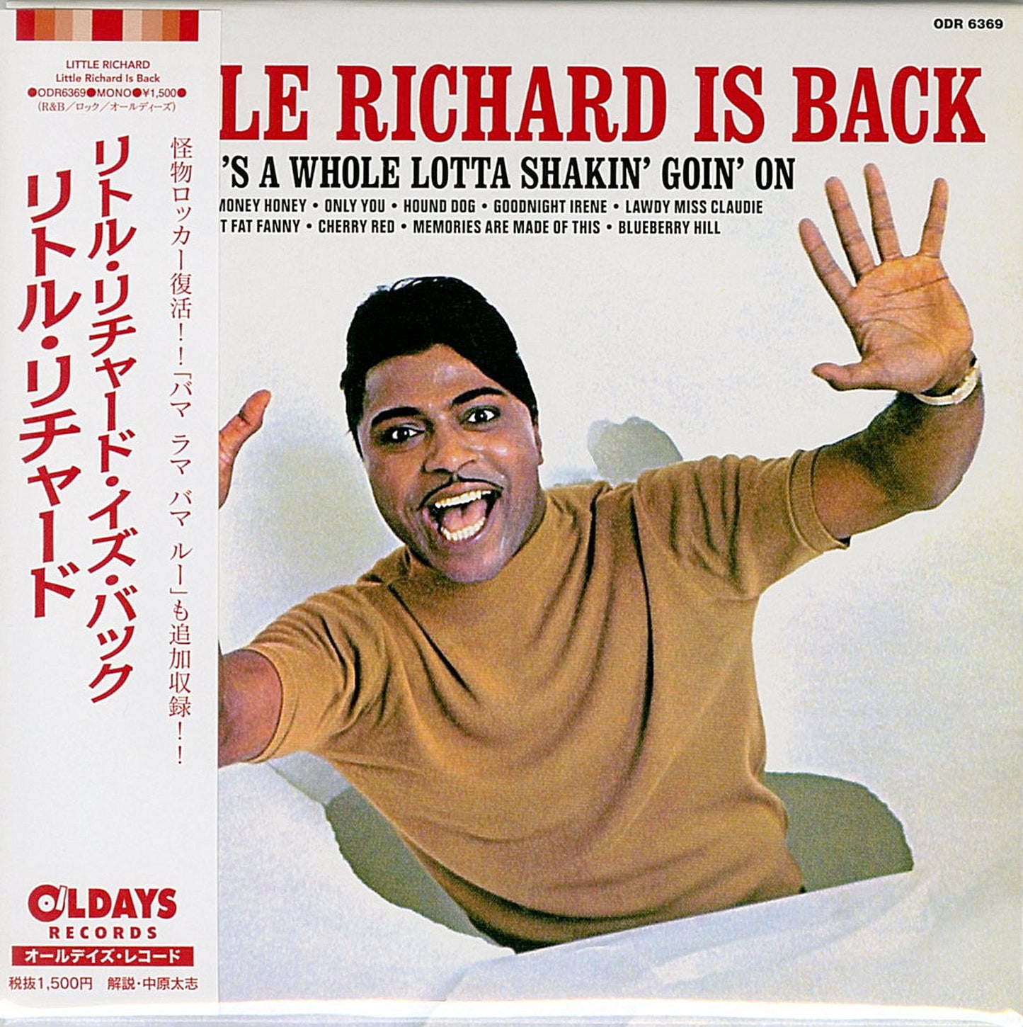 Little Richard - Little Richard Is Back - Japan  Mini LP CD Bonus Track