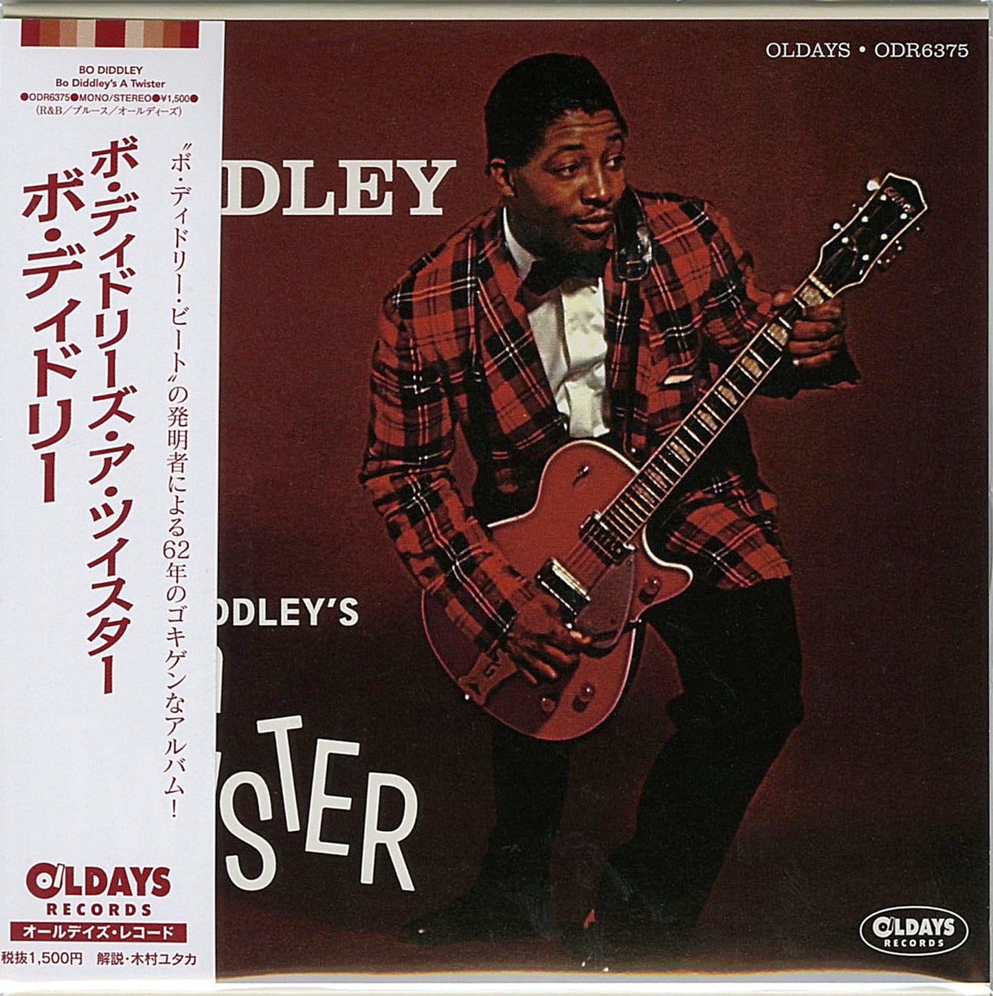 Bo Diddley - Bo Diddley'S A Twister - Japan  Mini LP CD Bonus Track