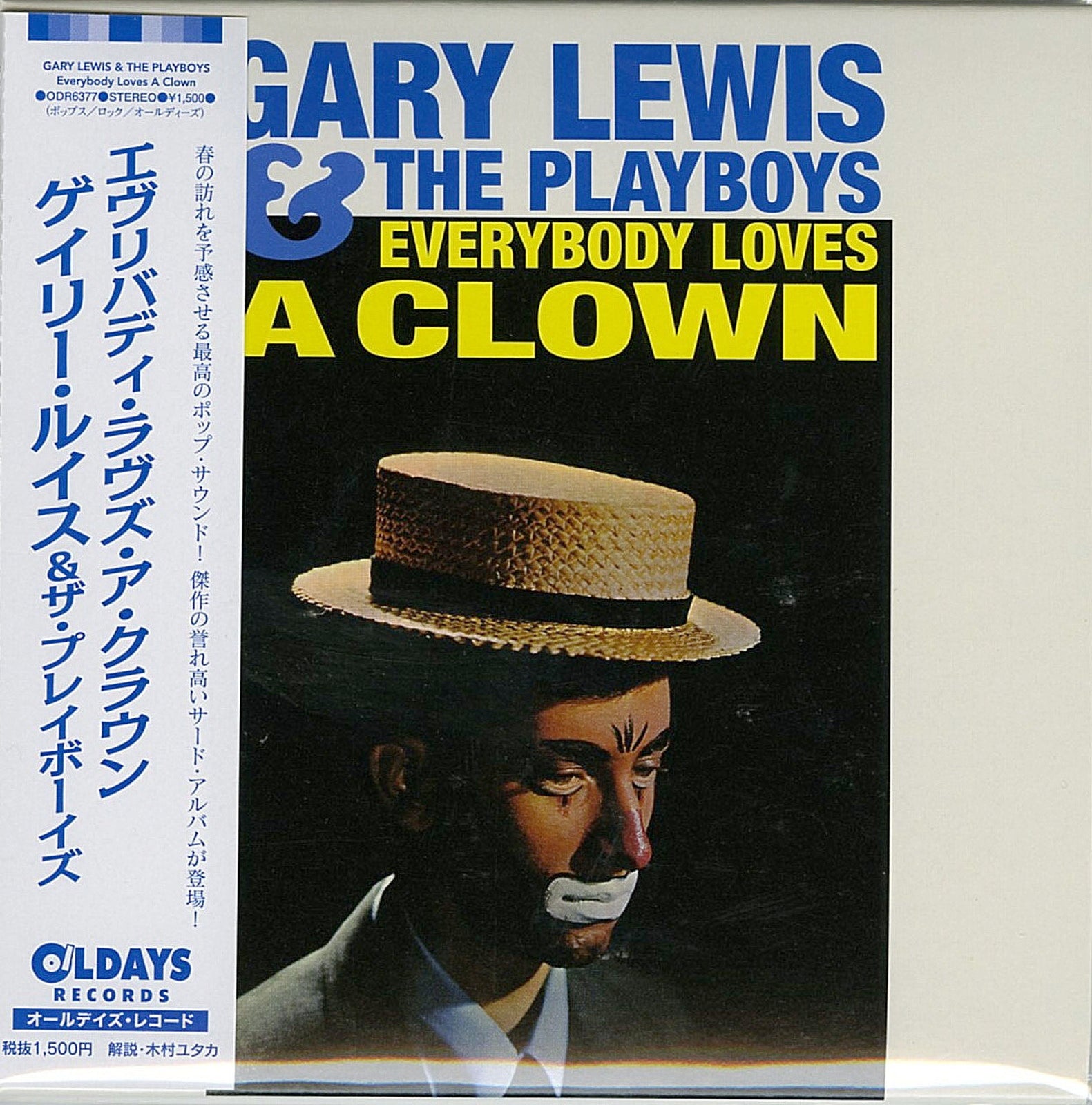 Gary Lewis And The Playboys Everybody Loves A Clown Japan Mini Lp Cd 2681
