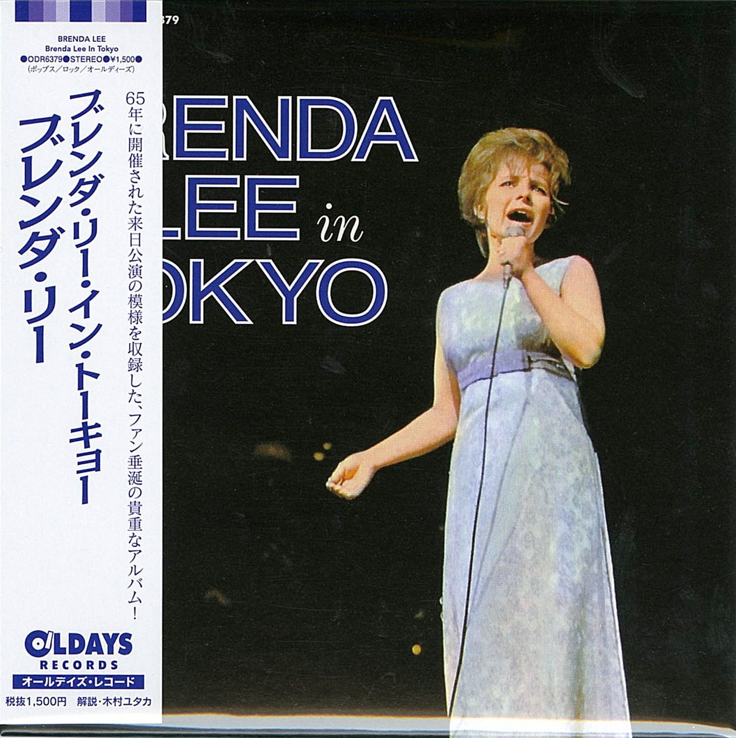 Brenda Lee - Brenda Lee In Tokyo - Japan  Mini LP CD