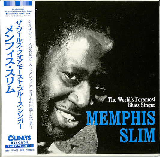 Memphis Slim - The World'S Foremost Blues Singer - Japan  Mini LP CD