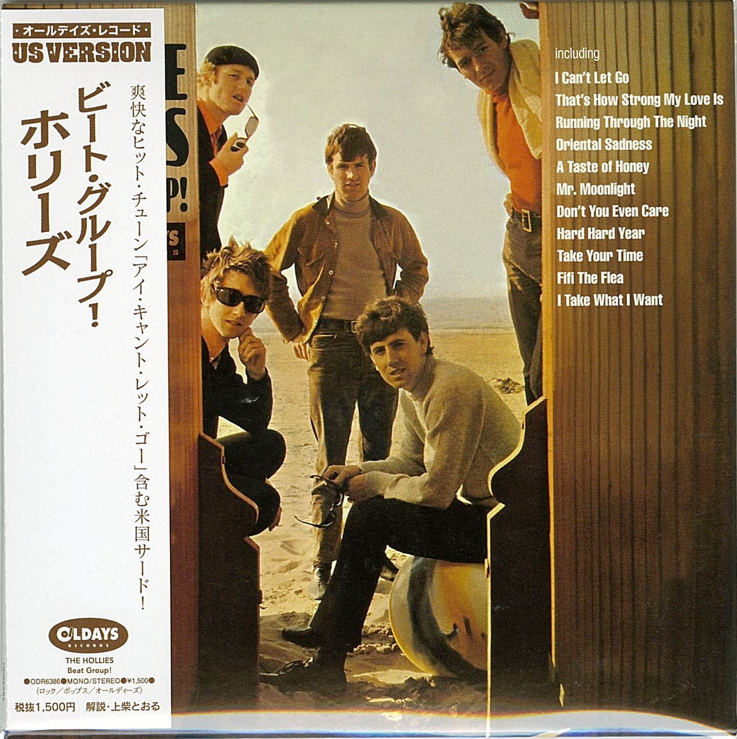The Hollies - Beat Group! - Japan  Mini LP CD Bonus Track