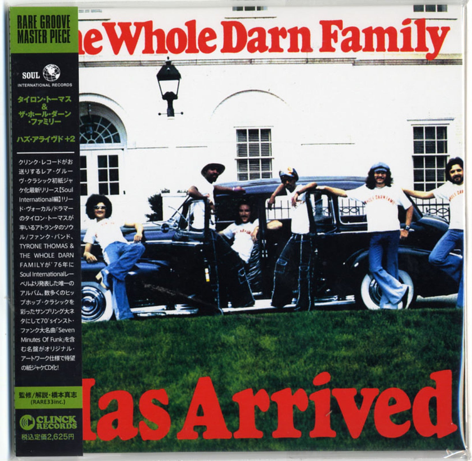 Tyrone Thomas & The Whole Darn Family - Has Arrived - Mini LP CD Bonus –  CDs Vinyl Japan Store