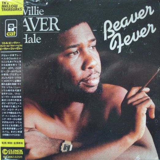 Little Beaver - Beaver Fever - Import Japan Ver CD