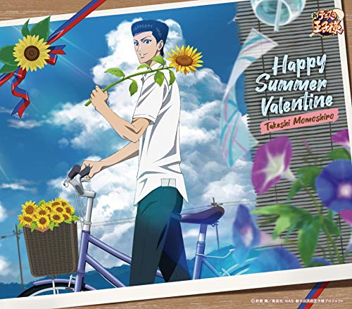 New Prince Of Tennis - Happy Summer Valentine Momoshiro Takeshi - Japan CD