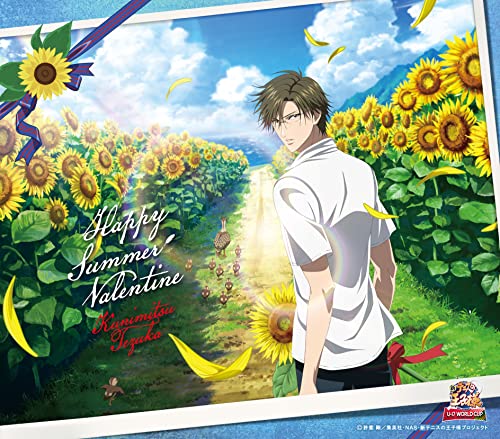 Kunimitsu Tezuka - Happy Summer Valentine - Japan CD single