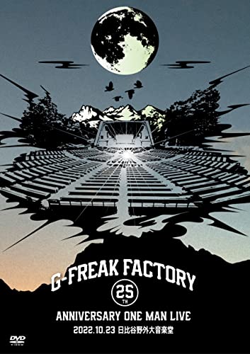 G-Freak Factory - 25th Anniversary One Man Live 2022.10.23 Hibiya Open-Air Concert Hall - Japan DVD