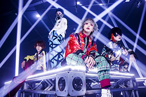 Codomo Dragon - Ibitsu [Regular Edition / Ctype] - Japan CD single