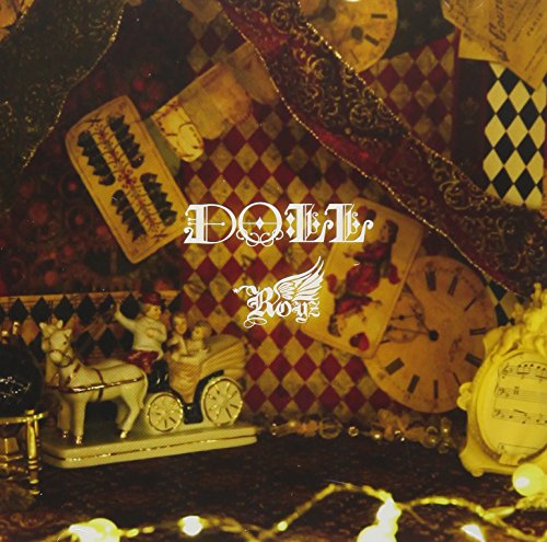 Royz - Doll (Type-C) - Japan  CD Bonus Track