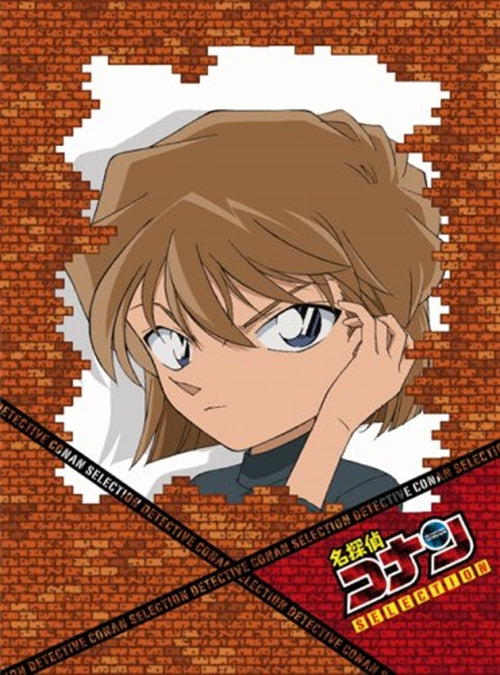Animation - Detective Conan DVD Selection Case 4 Ai Haibara - Japan  DVD