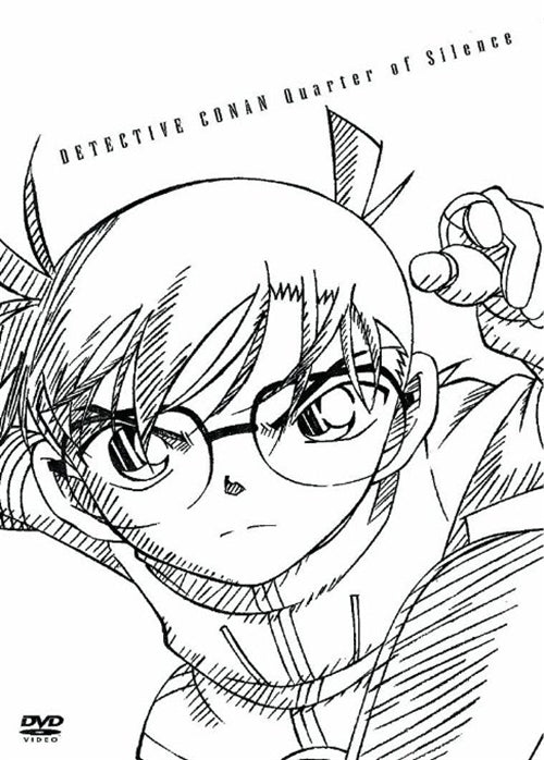 Animation - Case Closed (Detective Conan): Quarter of Silence (Movie) [w/ Bonus-disc] - Japan  DVD  Limited Edition