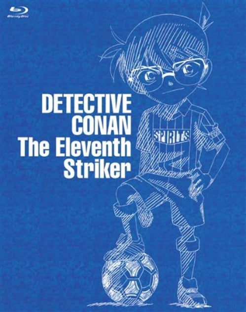 Animation - Case Closed (Detective Conan): The Eleventh Striker Special Edition - Japan Blu-ray Disc Limited Edition