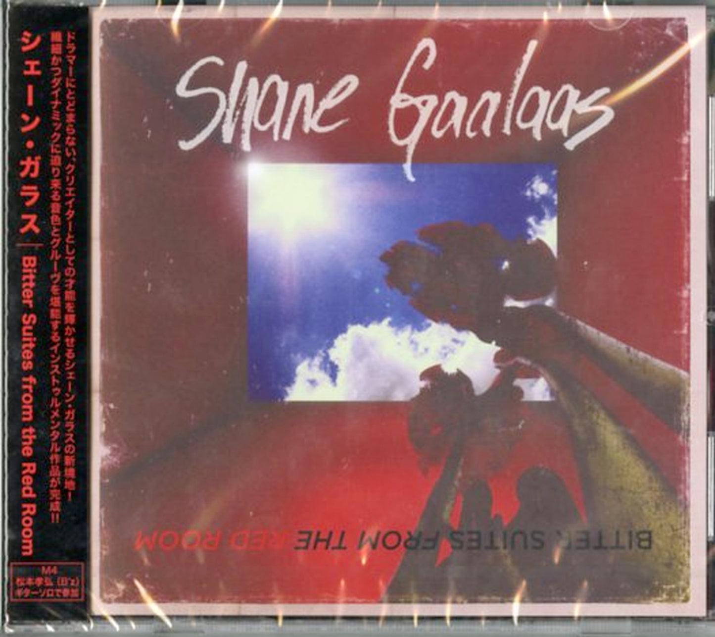 Shane Gaalaas - Bitter Suites From The Red Room - Japan CD