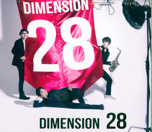 Dimension - 28 - Blu-spec CD