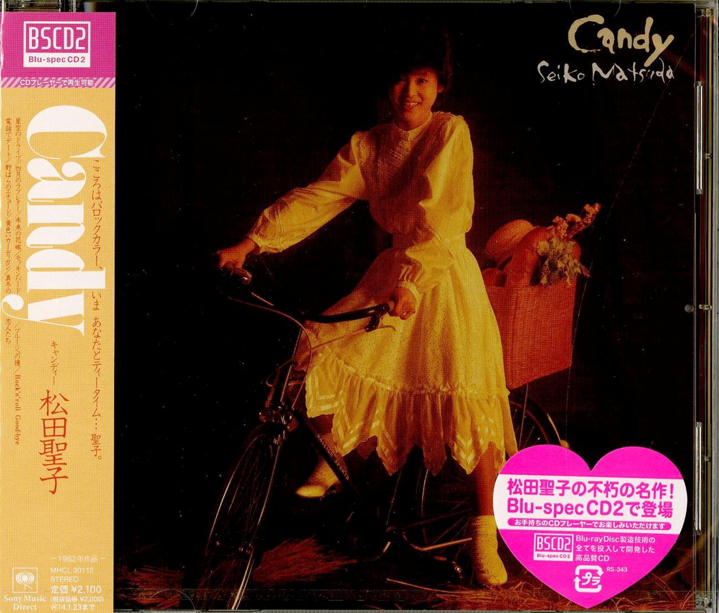 Seiko Matsuda - Candy - Japan  Blu-spec CD2