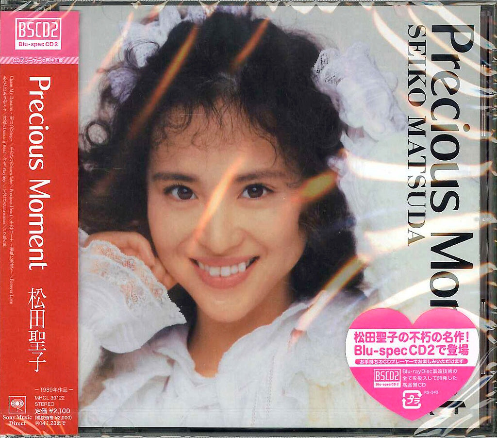 Seiko Matsuda - Precious Moment - Japan  Blu-spec CD2