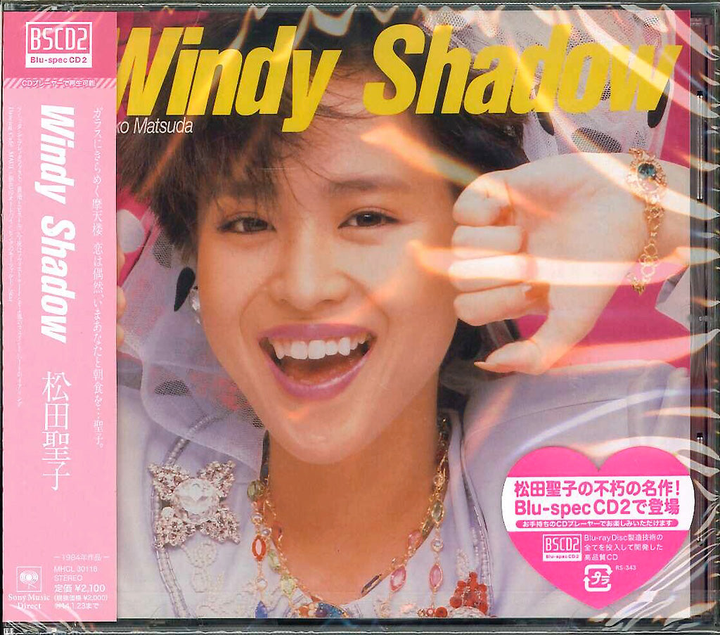 Seiko Matsuda - Windy Shadow - Japan Blu-spec CD2 – CDs Vinyl